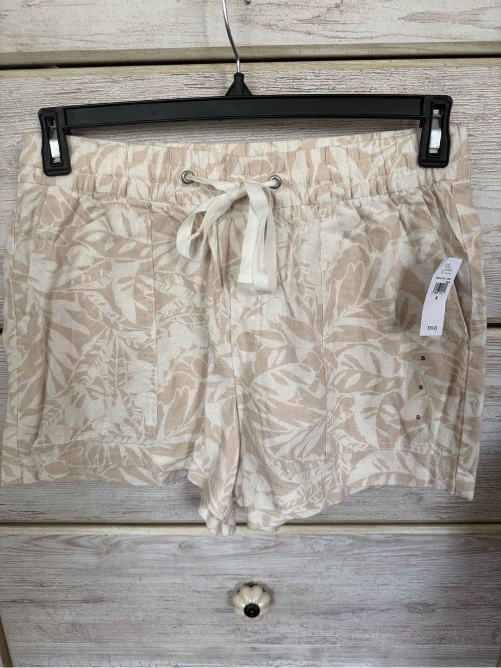 Women's GAP Neutral Leaf-Print Drawstring Shorts
